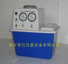 西安常仪仪器设备公司 真空泵产品概览与仪器仪表专业维修服务