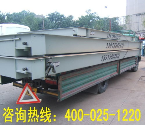 南京80吨电子地磅厂家报价及仪器仪表修理服务解析——南京浩然